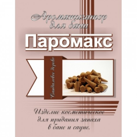 Ароматизатор для хамам Сандаловое дерево 5 литров